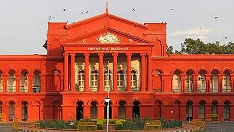 ಹೈಕೋರ್ಟ್