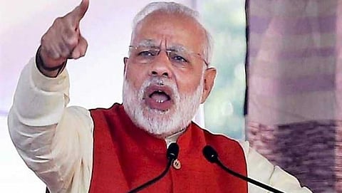 ಪ್ರಧಾನ ಮಂತ್ರಿ ನರೇಂದ್ರ ಮೋದಿ