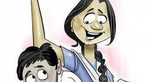 ಸಾಂದರ್ಭಿಕ ಚಿತ್ರ