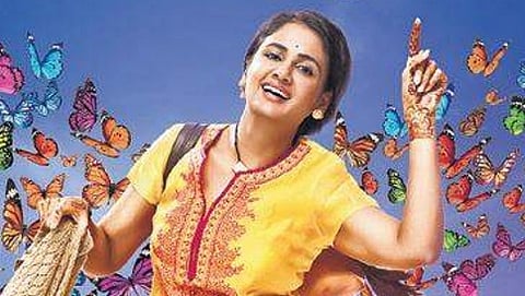 ಪಾರುಲ್ ಯಾದವ್