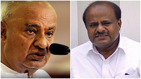 ಹೆಚ್ ಡಿ ದೇವೇಗೌಡ-ಹೆಚ್ ಡಿ ಕುಮಾರಸ್ವಾಮಿ