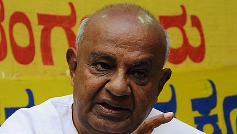 ಹೆಚ್ ಡಿ ದೇವೇಗೌಡ