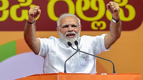 ನರೇಂದ್ರ ಮೋದಿ