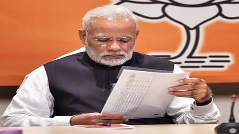 ಪ್ರಧಾನಿ ಮೋದಿ