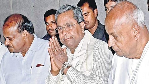 ಸಂಗ್ರಹ ಚಿತ್ರ