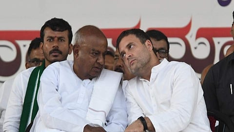 ಸಾಂದರ್ಭಿಕ ಚಿತ್ರ