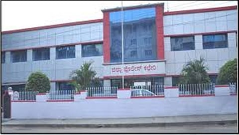 ಸಾಂದರ್ಭಿಕ ಚಿತ್ರ