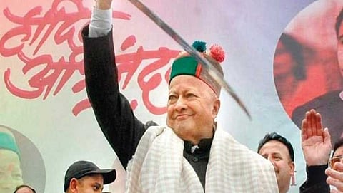 ವೀರಭದ್ರ ಸಿಂಗ್