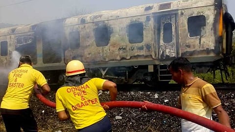 ರಾಜಧಾನಿ ಎಕ್ಸ್ ಪ್ರೆಸ್