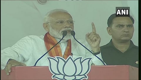 ಪ್ರಧಾನಿ ಮೋದಿ