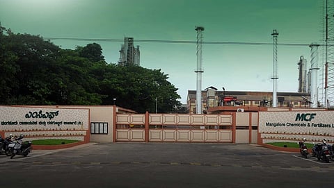 ಎಂಸಿಎಫ್