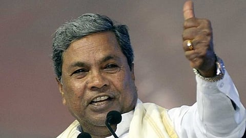 ಮಾಜಿ ಸಿಎಂ ಸಿದ್ದರಾಮಯ್ಯ