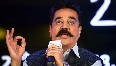 ಸಂಗ್ರಹ ಚಿತ್ರ