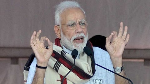 ನರೇಂದ್ರ ಮೋದಿ
