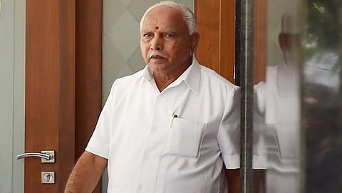 ಯಡಿಯೂರಪ್ಪ