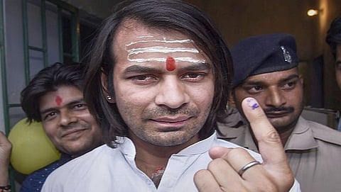 ತೇಜ್ ಪ್ರತಾಪ್ ಯಾದವ್