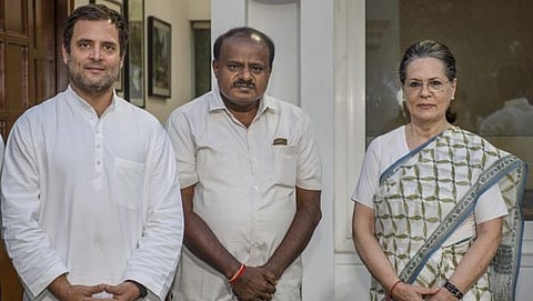 ಸಾಂದರ್ಭಿಕ ಚಿತ್ರ