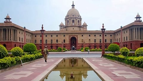 ರಾಷ್ಟ್ರಪತಿ ಭವನ