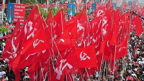 ಸಂಗ್ರಹ ಚಿತ್ರ