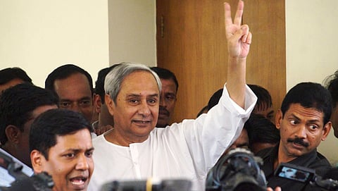 ಸಂಗ್ರಹ ಚಿತ್ರ