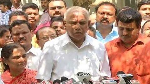 ಬಿ ಎಸ್ ಯಡಿಯೂರಪ್ಪ