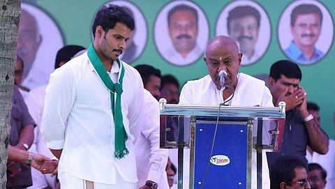 ಸಂಗ್ರಹ ಚಿತ್ರ