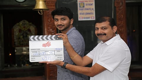 'ವೀಕೆಂಡ್ಎಂ' ಜಾಯ್ ಮಾಡವ ಸಿನಿಮಾ ಬಗ್ಗೆ ಇಲ್ಲಿದೆ ಮಾಹಿತಿ