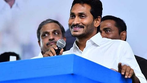 ಜಗನ್ ಮೋಹನ್ ರೆಡ್ಡಿ