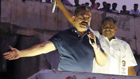 ಕಮಲ್ ಹಾಸನ್