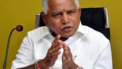 ಬಿ.ಎಸ್ ಯಡಿಯೂರಪ್ಪ