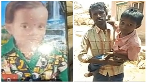 ತಿನ್ನಲು ಊಟವಿಲ್ಲದೆ ಮಣ್ಣು ತಿಂದ ಇಬ್ಬರು ಮಕ್ಕಳ ಸಾವು