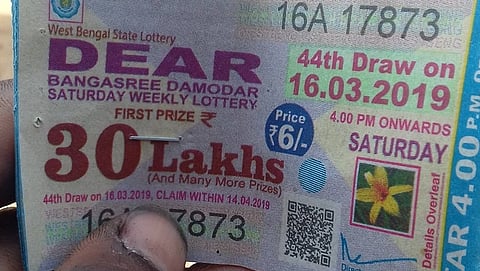 ಸಾಂದರ್ಭಿಕ ಚಿತ್ರ