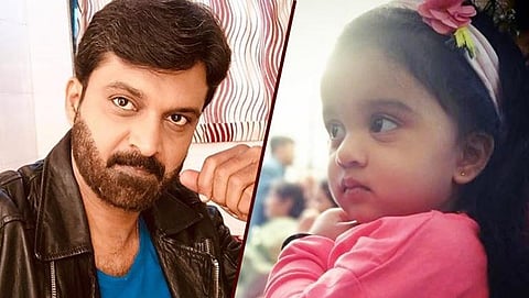 ಪ್ಲ್ಯಾಸ್ಟಿಕ್ ಆಟಿಕೆ ನುಂಗಿ ಕಿರುತೆರೆ ನಟನ 2 ವರ್ಷದ ಮಗು ಸಾವು