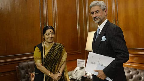 ಸಂಗ್ರಹ ಚಿತ್ರ