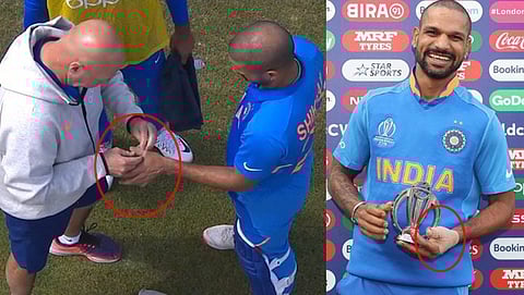 ಸಂಗ್ರಹ ಚಿತ್ರ