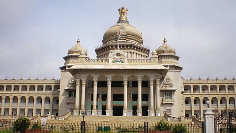 ವಿಧಾನ ಸೌಧ