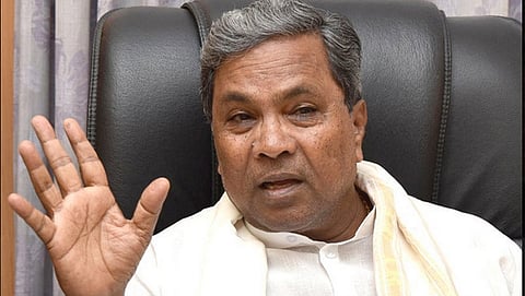 ಸಂಗ್ರಹ ಚಿತ್ರ