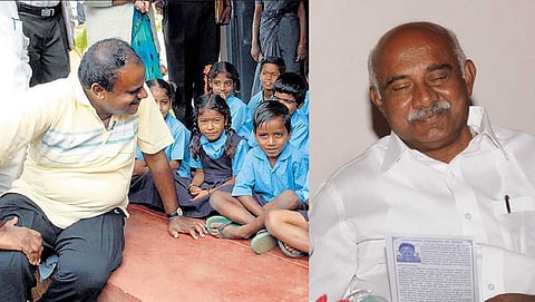 ಸಂಗ್ರಹ ಚಿತ್ರ