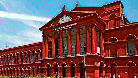 ಹೈಕೋರ್ಟ್
