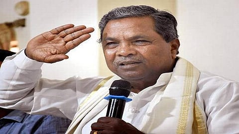 ಸಿದ್ದರಾಮಯ್ಯ