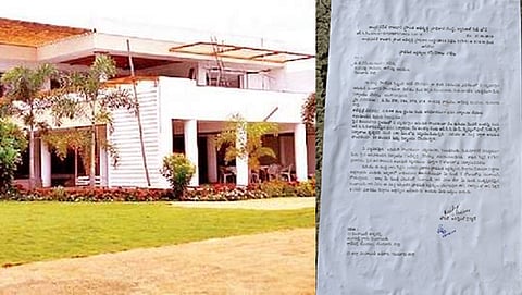 ಸಂಗ್ರಹ ಚಿತ್ರ