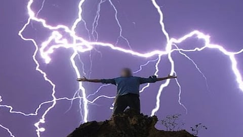 ಸಂಗ್ರಹ ಚಿತ್ರ