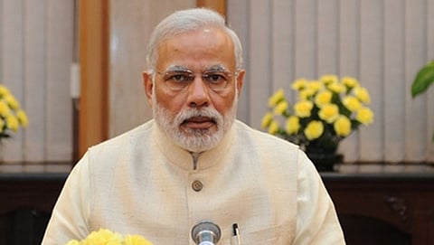 ಪ್ರಧಾನ ಮಂತ್ರಿ ನರೇಂದ್ರ ಮೋದಿ