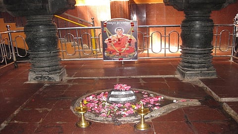 ಕೂಡಲಸಂಗಮ