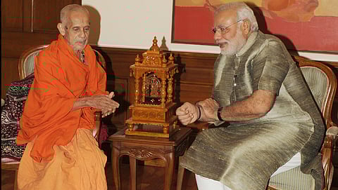ಸಂಗ್ರಹ ಚಿತ್ರ