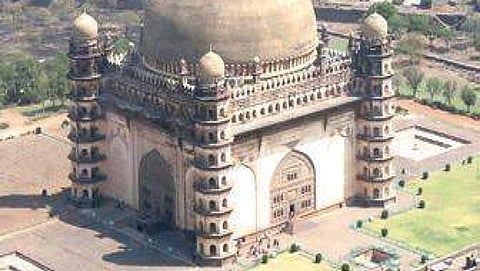ಗೋಳಗುಮ್ಮಟ
