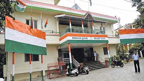 ಬೆಂಗಳೂರಿನಲ್ಲಿರುವ ಕೆಪಿಸಿಸಿ ಕಚೇರಿ