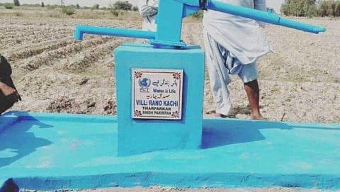 ಹ್ಯಾಂಡ್ ಪಂಪ್