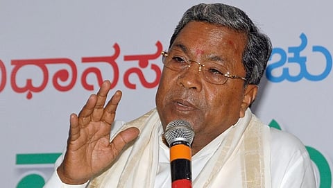 ಮಾಜಿ ಸಿಎಂ ಸಿದ್ದರಾಮಯ್ಯ