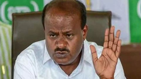 ಎಚ್ ಡಿ ಕುಮಾರಸ್ವಾಮಿ